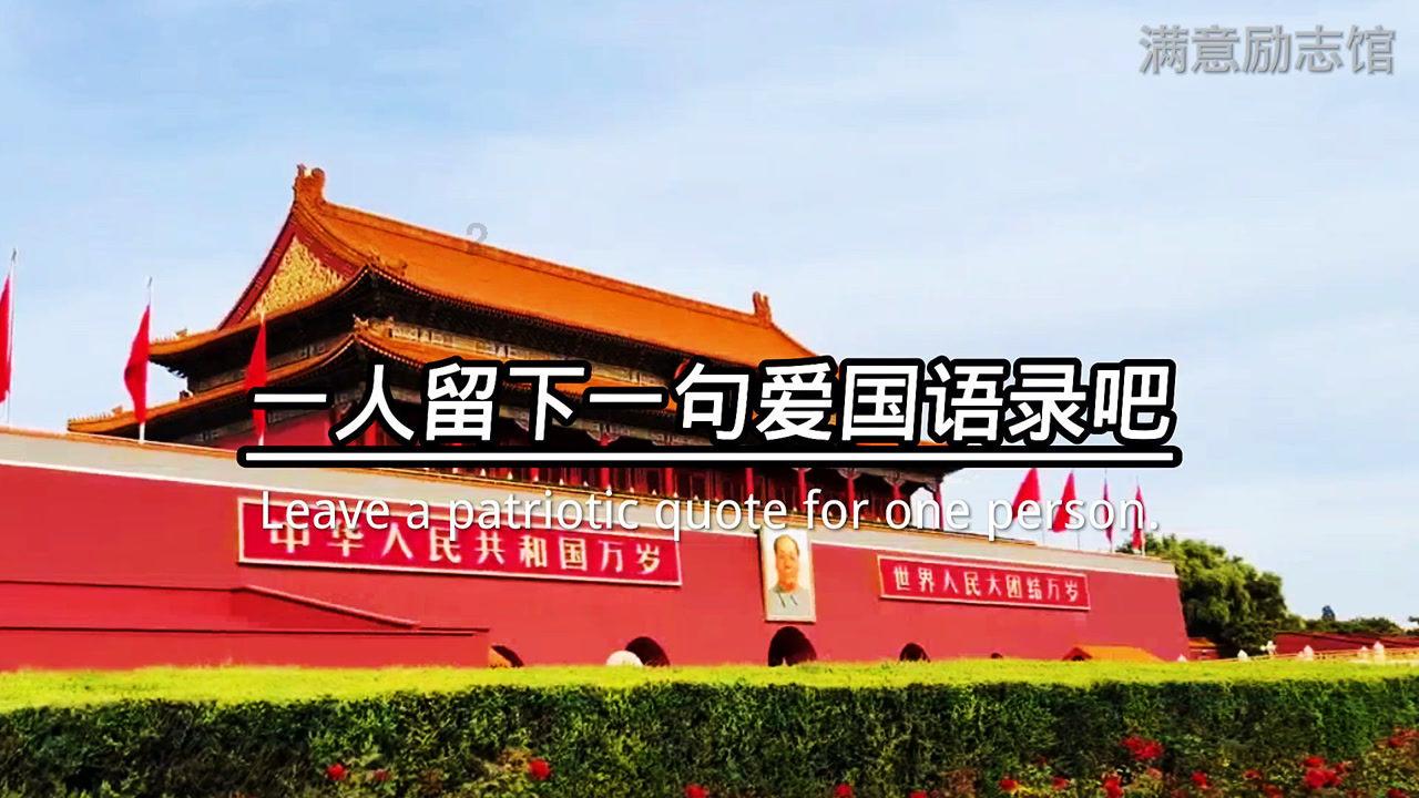 萨迪克辟谣诈伤:尼日利亚队医认为我半月板受伤,主帅因此替换我